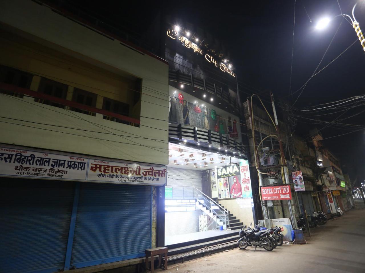 Oyo 26803 Hotel City Inn Faizabad Exterior photo